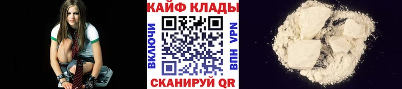 Что такое Почеп Марихуана  Мефедрон  КОКАИН  Alpha PVP  ГАШ 