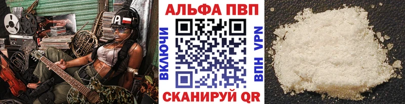 A PVP СК КРИС Почеп