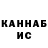 Кетамин VHQ Chen Atomli