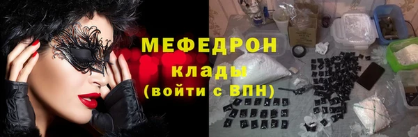 МДПВ Балабаново