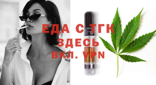 меф VHQ Баксан