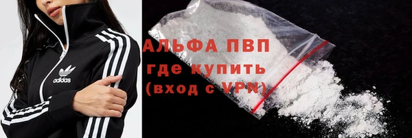 меф VHQ Баксан