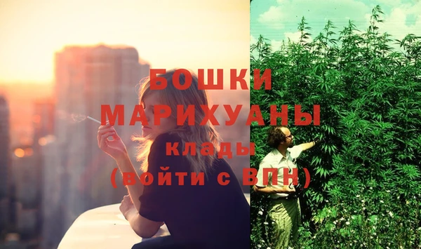 МДПВ Балабаново