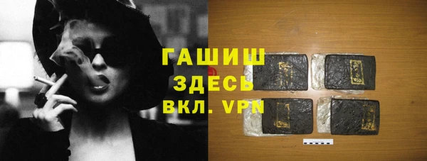 МДПВ Балабаново