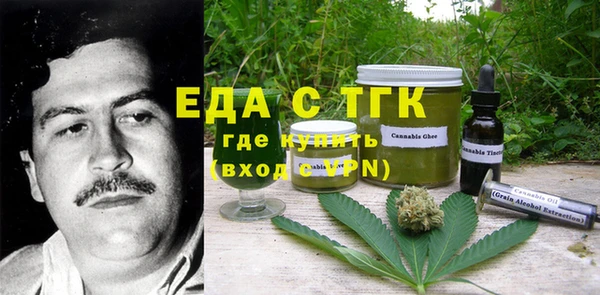 меф VHQ Баксан