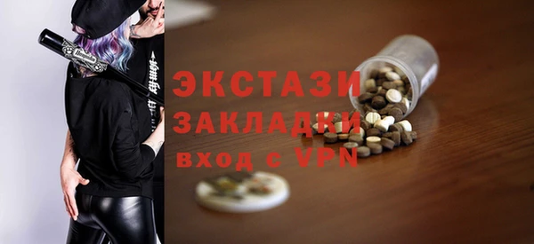 меф VHQ Баксан