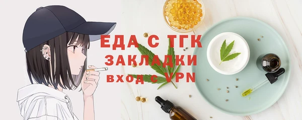 меф VHQ Баксан