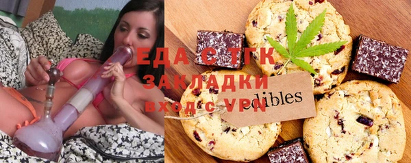 марки lsd Балахна