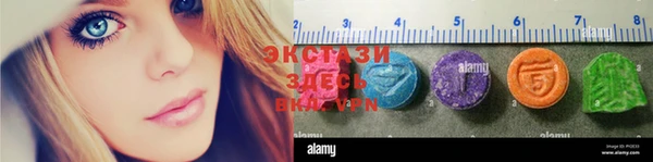 меф VHQ Баксан