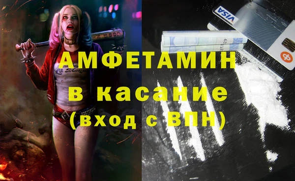 марки lsd Балахна
