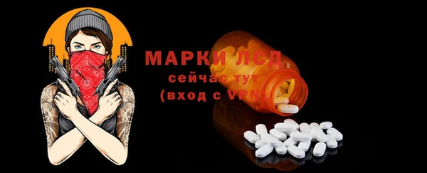 МДПВ Балабаново