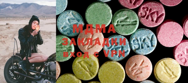 МДПВ Балабаново