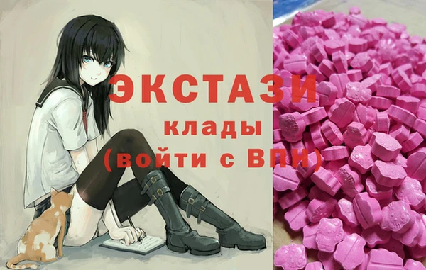 МДПВ Балабаново