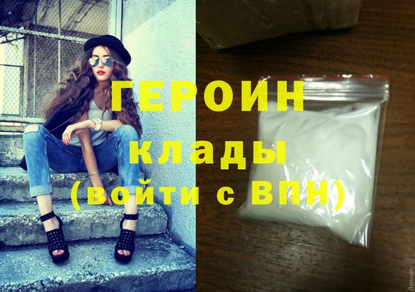 меф VHQ Баксан