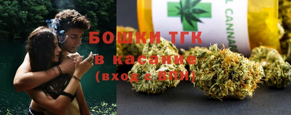 марки lsd Балахна