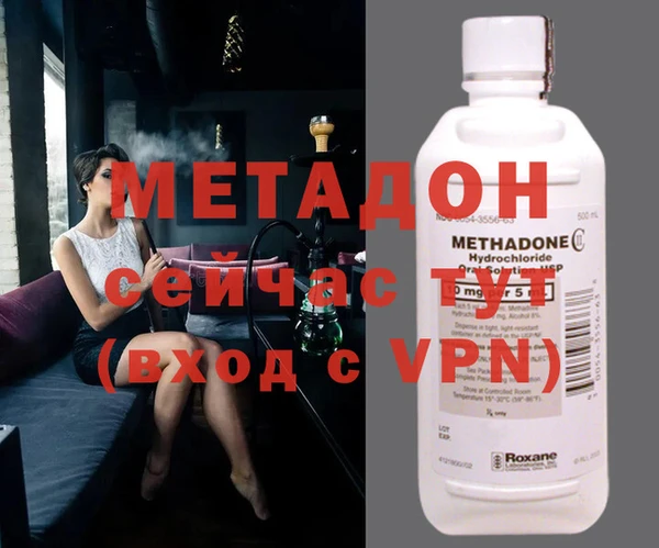меф VHQ Баксан