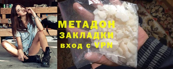 меф VHQ Баксан