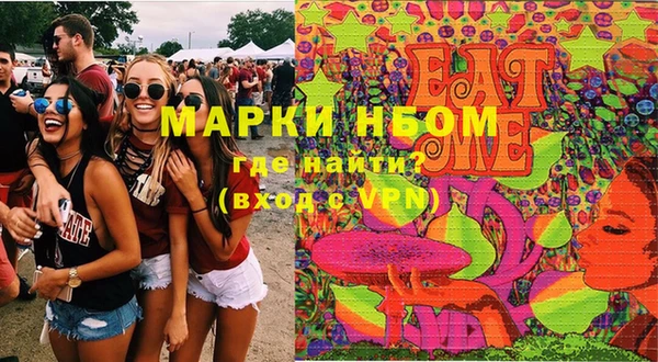 меф VHQ Баксан