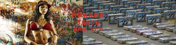 меф VHQ Баксан