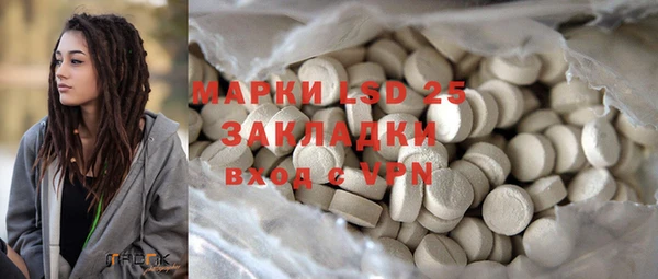 МДПВ Балабаново