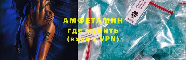 меф VHQ Баксан