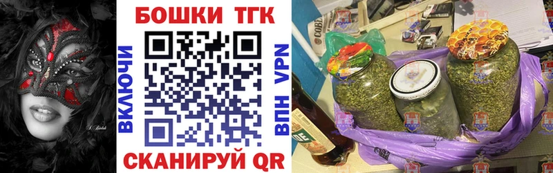 Бошки марихуана SATIVA & INDICA  как найти наркотики  Почеп 